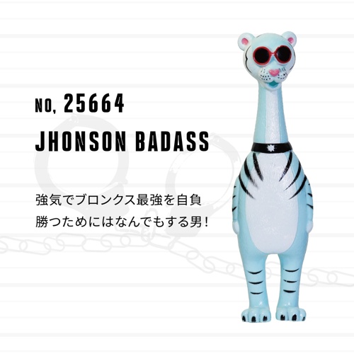 BRONX BROTHERS Johnson Badass